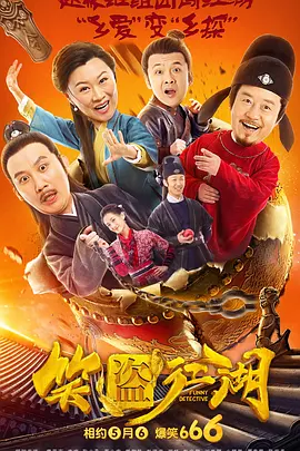 日本韩国欧美三级